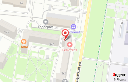 Магазин автозапчастей для иномарок ГиперАвто на Пионерской улице на карте