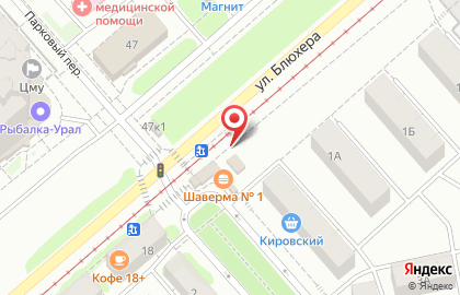 Киоск по продаже печатной продукции Роспечать в Кировском районе на карте