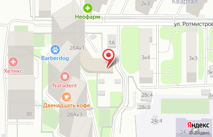 Частная школа Бексли на улице Берзарина на карте