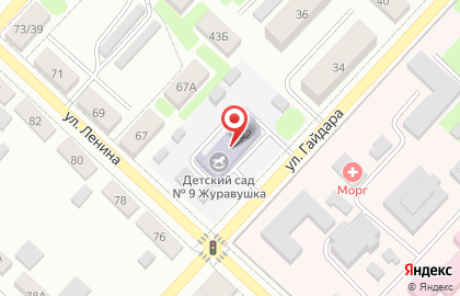 Детский сад Журавушка №9 на карте