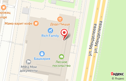 Ресторан Пастернак в Октябрьском районе на карте