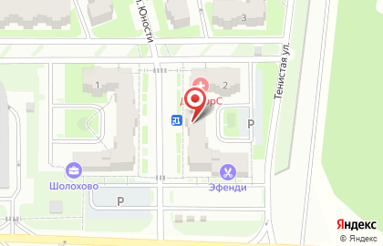 Аптека Советская аптека на улице Юности на карте