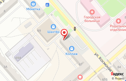 Торговый центр Импульс на улице Космонавтов на карте