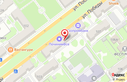 Магазин Профи на улице Победы на карте