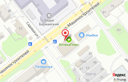 Аптека Максавит в Йошкар-Оле на карте