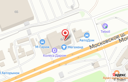 Торговая фирма на Московском шоссе на карте