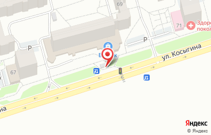 Цветочный магазин в Кемерово на карте