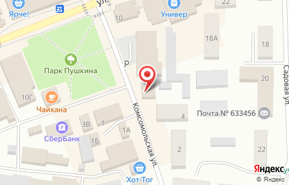 Центр здоровья VitalRays на Комсомольской на карте