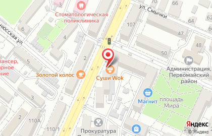 Похоронное бюро в Ростове-на-Дону на карте