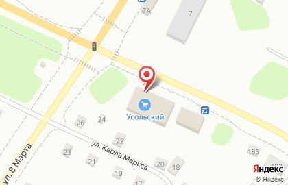 Магазин Усольский на карте
