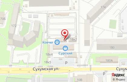 Мясная лавка в Первомайском районе на карте