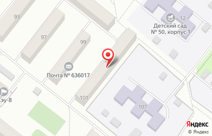 Веб-студия Tomsk.business.site на карте