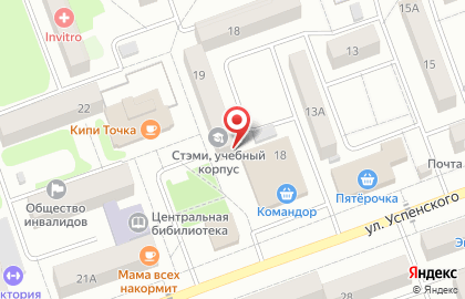 Саянский техникум СТЭМИ в Абакане на карте
