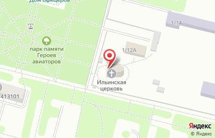 Свято-Ильинская церковь нижний предел во имя Святого Владимира Равноапостольного на карте