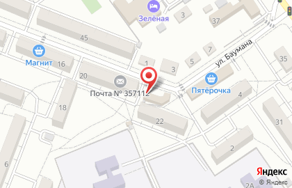 Закусочная Татьяна на карте