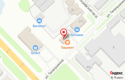 Лаундж-бар Friends_Restzone на карте