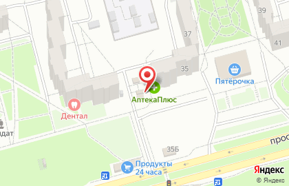 Магазин молочной продукции Белый замок на проспекте Авиаторов, 35а/1 на карте