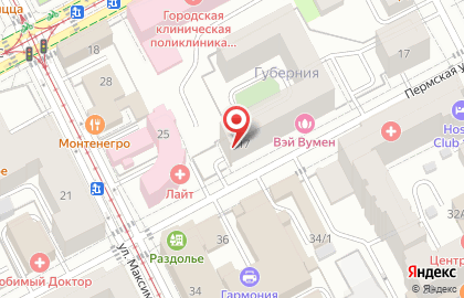 Студия красоты и стиля Dry Bar Prm на карте