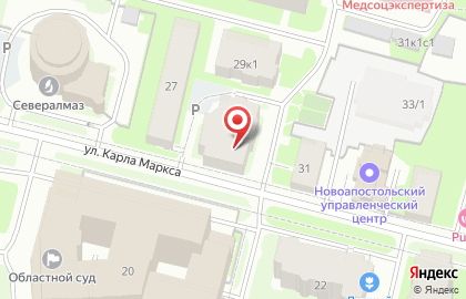 Детский центр Радость на улице Карла Маркса на карте