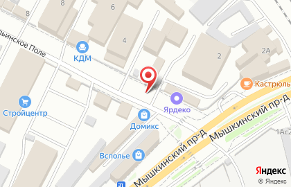 Ресторан уличной еды Гриль-Доналдс в Ярославле на карте