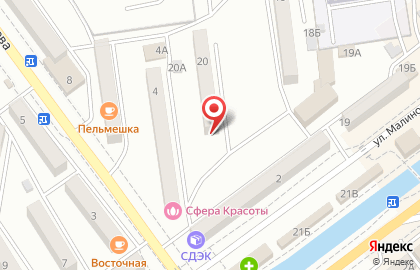 Багетная мастерская ПаноРама на улице Малиновского на карте