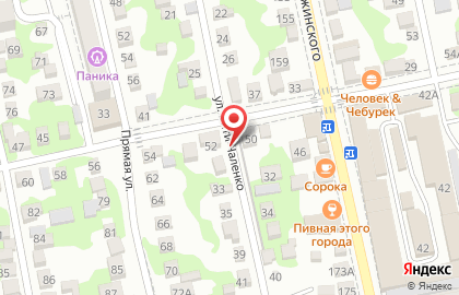Новоросэксперт - Новороссийск на карте