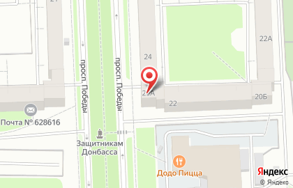 Сервисная фирма Кормако на проспекте Победы на карте