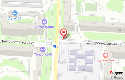 Дракоша на улице Чехова на карте