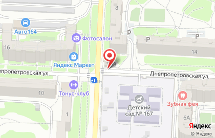 Дверь Ленд на улице Чехова на карте