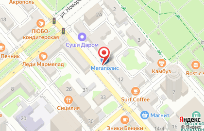Официальный реселлер Apple Megapolis в Новороссийске на карте