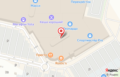 Кафе-пекарня Cinnabon на Пролетарской улице на карте
