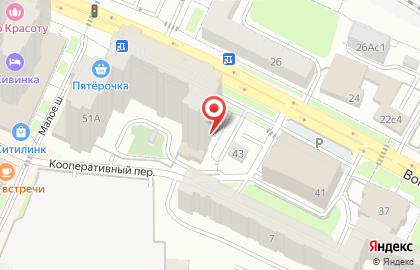Салон красоты Елена на Вокзальной улице на карте