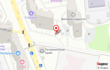 Новая Трехгорка, микрорайон, ЗАО СУ-155 на улице Чистяковой на карте