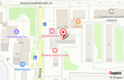Магазин подарков на проспекте Мира, 13 на карте