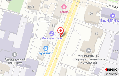 Senbodulun на улице Ленина на карте