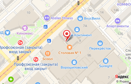 Сеть офф-прайс магазинов Familia на Рабоче-Крестьянской улице на карте