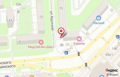Магазин разливного пива Grill & Beer на карте