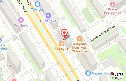 Служба доставки суши Art суши на улице Тельмана на карте