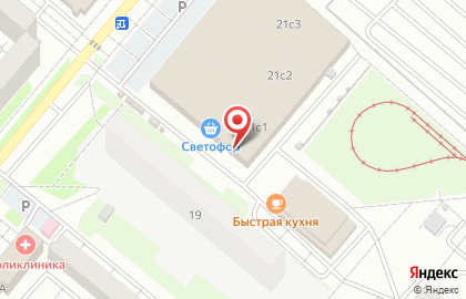 Магазин Мастер в Оренбурге на карте