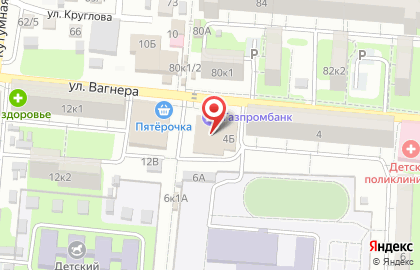 ООО Пикник на Студенческой улице на карте