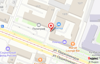 Комплекс отдыха Малина-Садко & Акрополь на улице Орджоникидзе на карте