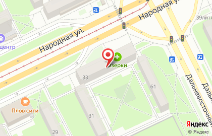 Аптека Мелодия здоровья на Народной улице, 33 на карте