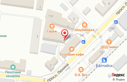 Магазин одежды Глория на карте