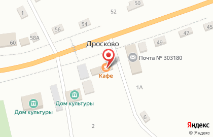 Кафе Транзит на Советской улице на карте