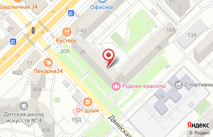 Волгоградская Грузовая Компания на карте