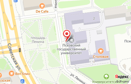 Псковский государственный университет на улице Ленина на карте