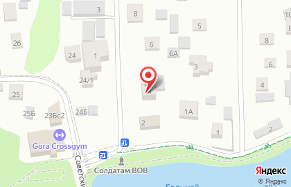 Одинцовского Муниципального Района Администрация Городского Поселения Одинцово на Молодёжной на карте