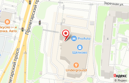 Ресторан быстрого питания Бургер Кинг на Пролетарском проспекте на карте