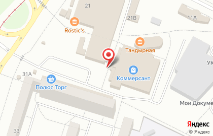 Павильон овощей и фруктов в Екатеринбурге на карте