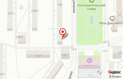 Уральское подворье в Правобережном районе на карте